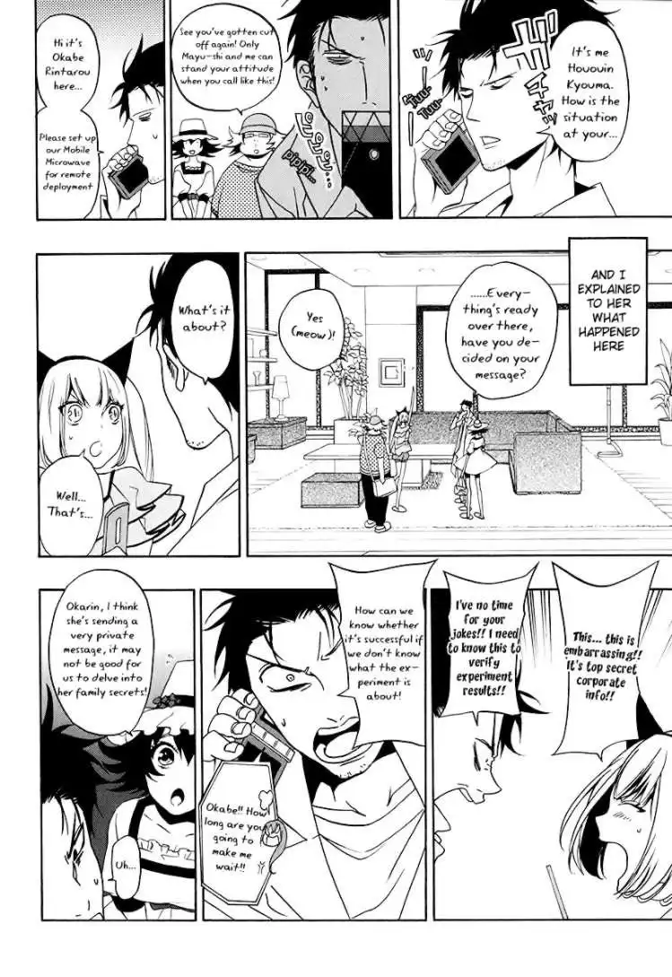 Steins Gate Chapter 6 8